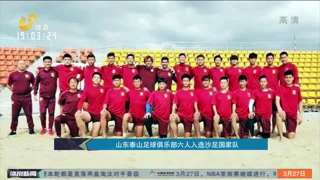 路保证