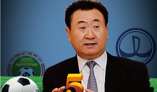 JOTA 正式离开 Imperial 在替补席上待了一年