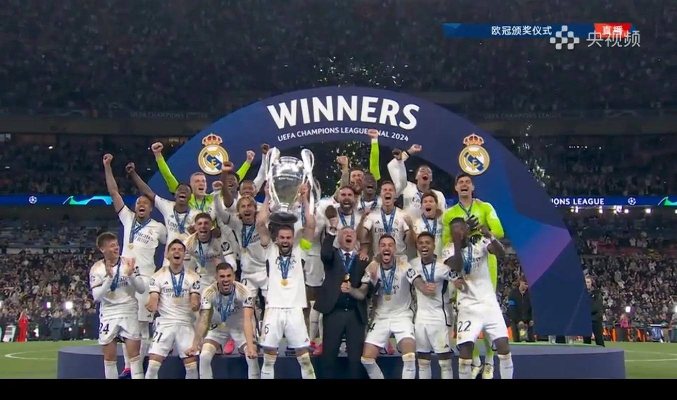 踢球者评德甲第11轮最佳阵容：卡尔、奥利塞、于帕、拜尔入选