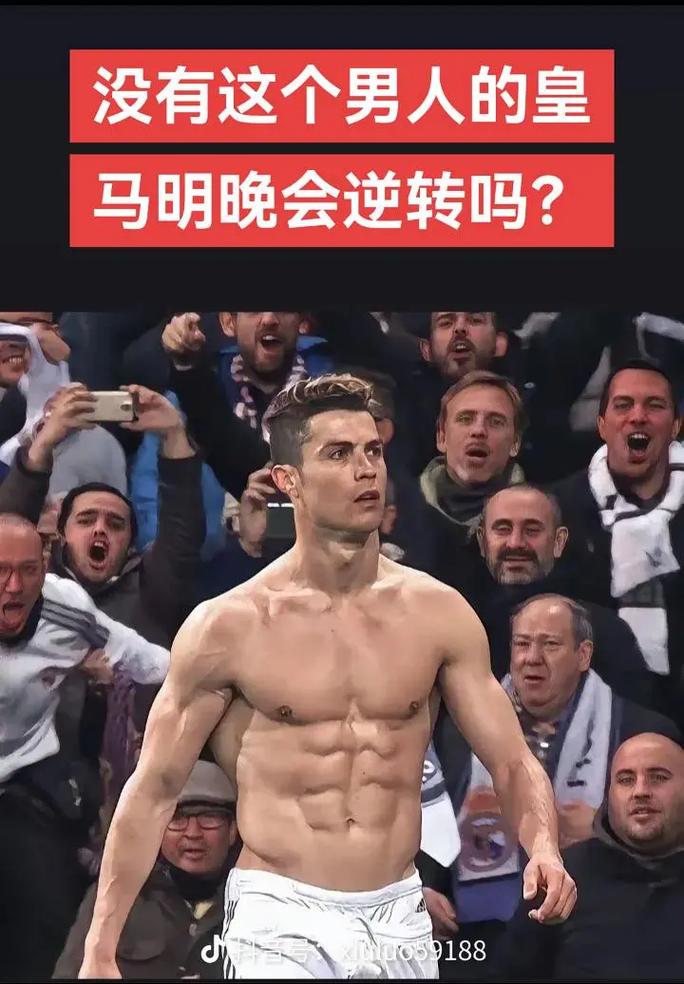 老对手R