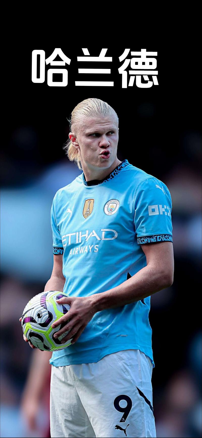 冬窗转会市场：罗马锁定齐尔克泽与法比奥·席尔瓦，能否逆袭重回巅峰？